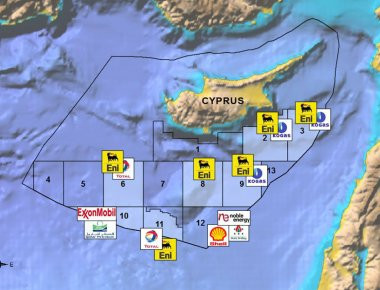 Ιστορική ημέρα: Ενεργειακοί κολοσσοί υπογράφουν για την εκμετάλλευση της κυπριακής ΑΟΖ υπό το «βλέμμα» των ΗΠΑ